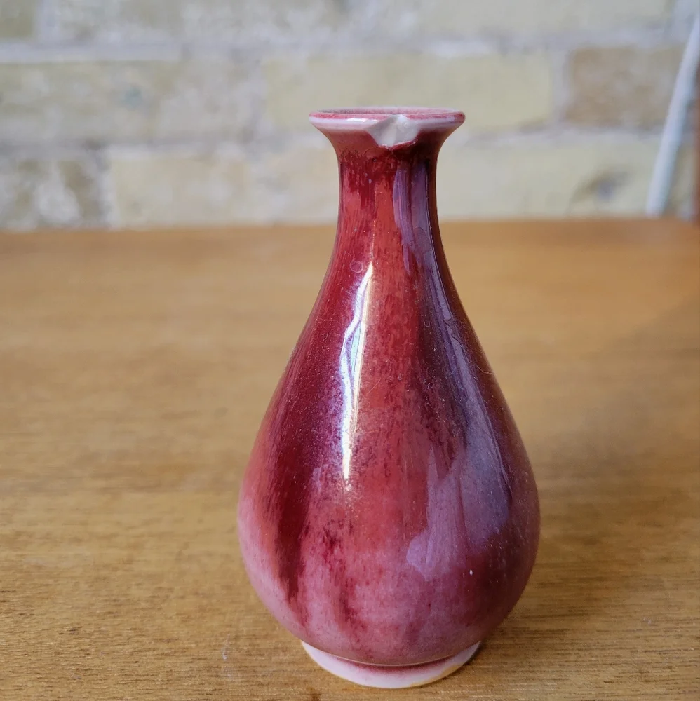 Antique Mini Porcelain Chinese Bud Vase